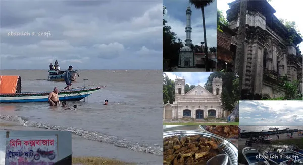 মৈনট ঘাট, কলাকোপা, বান্দুরা ও হাসনাবাদ ভ্রমণ