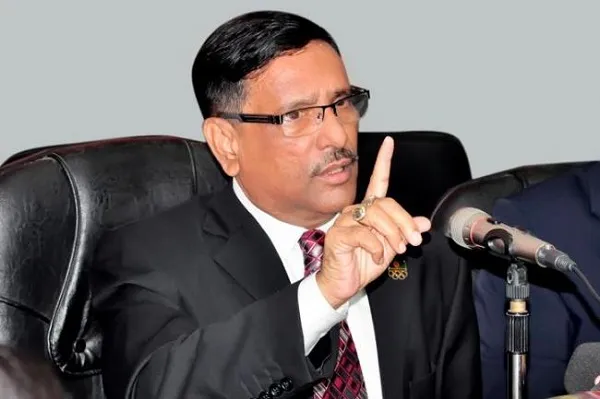 ওবায়দুল কাদের-আওয়ামী লীগ-গাজীপুর সিটি কর্পোরেশন নির্বাচন