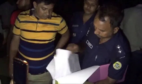 কুপিয়ে হত্যা