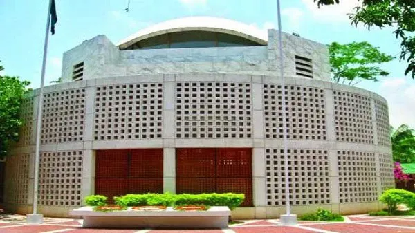 টুঙ্গীপাড়ার স্মৃতি স্মৃতি কেন্দ্রের আধুনিক স্থাপনা. Channel i News - চ্যানেল আই নিউজ