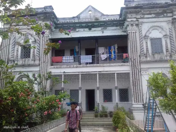 উকিল বাড়ি