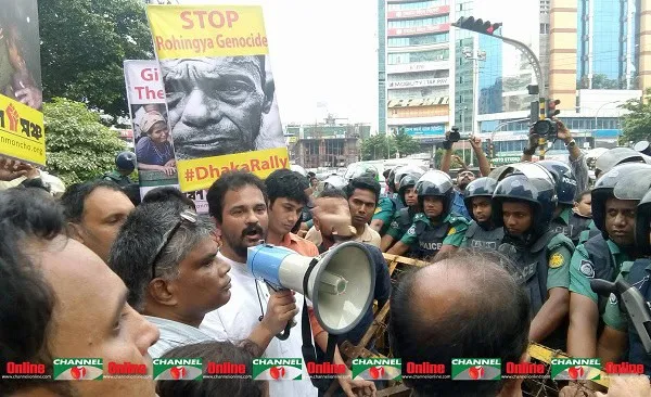 গণজাগরণ মঞ্চের প্রতিবাদে মিয়ানমার দূতাবাসের সামনে মানববন্ধন. Channel i News - চ্যানেল আই নিউজ