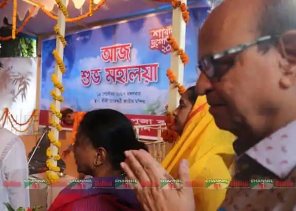 বাংলাদেশের চ্যানেল আই অনলাইন দুর্গোৎসবের শুভ সূচনা অনুষ্ঠানে অংশগ্রহণকারীরা. Channel i News - চ্যানেল আই নিউজ