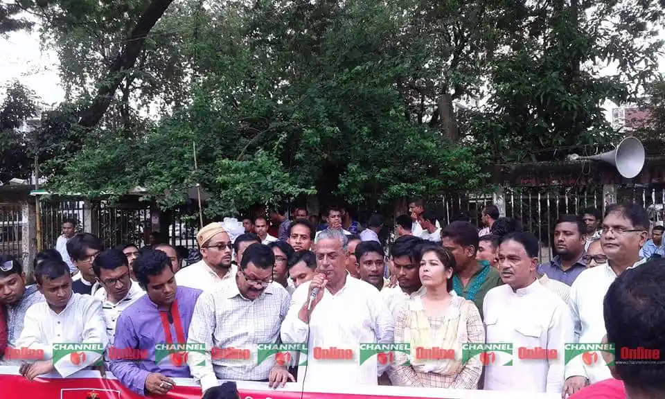 বিএনপি নেতারা রোহিঙ্গা ইস্যুতে সরকারের পরামর্শ নিচ্ছেন. Channel i News - চ্যানেল আই নিউজ