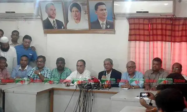 বিএনপি নেতাদের বৈঠক, ছবি তোলা হচ্ছে. Channel i News - চ্যানেল আই নিউজ