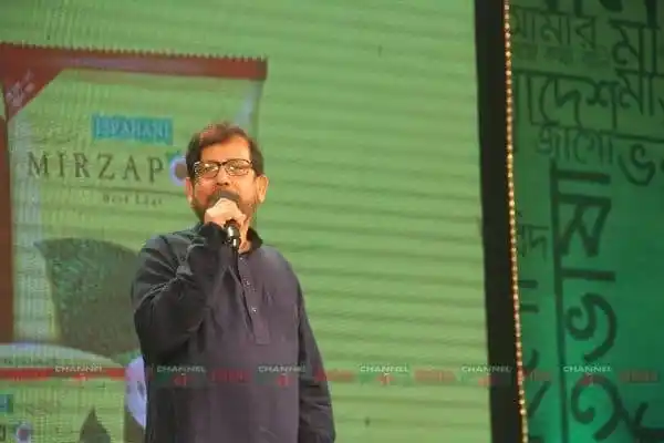 সংস্কৃতিমন্ত্রীর নাটকে ভুল উচ্চারণ বর্জনের আহ্বান. Channel i News - চ্যানেল আই নিউজ