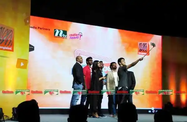 চ্যানেল আই অনলাইন এর অনুষ্ঠানে ইউটিউবারদের পুরস্কার বিতরণ. Channel i News - চ্যানেল আই নিউজ