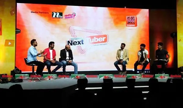 চ্যানেল আই অনলাইন ইউটিউবার প্রতিযোগিতা আলোচনা সেশন. Channel i News - চ্যানেল আই নিউজ