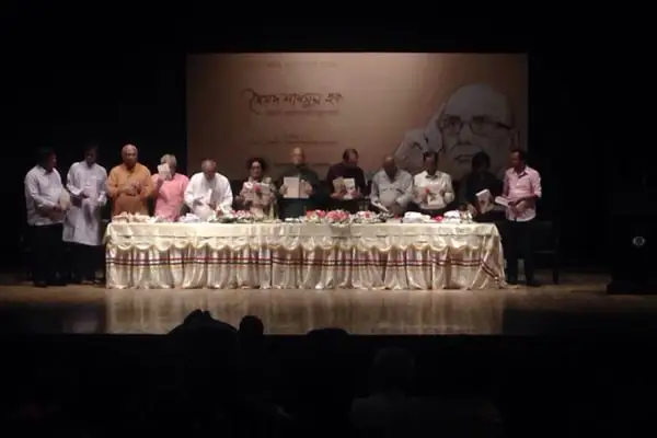 সব্যসাচী লেখক সৈয়দ শামসুল হক স্মরণে অনুষ্ঠানে অতিথিরা উপস্থিত. Channel i News - চ্যানেল আই নিউজ