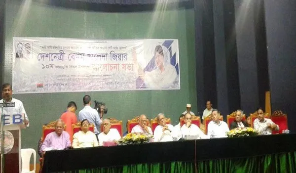 বর্তমান সরকার পাকিস্তানিদের আদর্শ অনুসারী: রিজভী