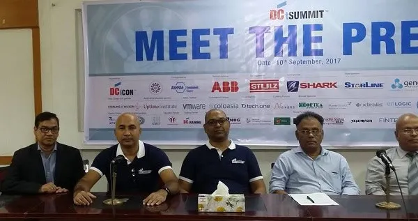 রাজধানীতে ডেটা ও সাইবার সিকিউরিটি নিয়ে আন্তর্জাতিক সম্মেলন. Channel i News - চ্যানেল আই নিউজ