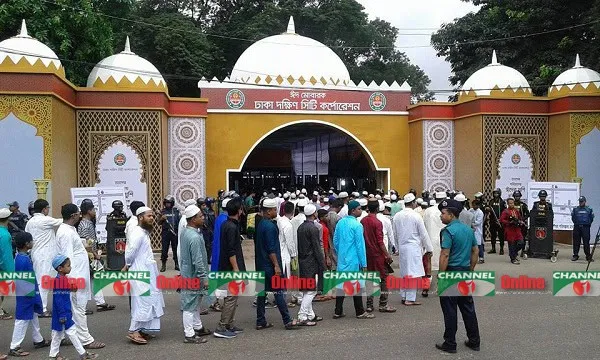 ঈদ উৎসবের জন্য ত্যাগের মহিমায় সাজানো মণ্ডপে মানুষের ভিড়. Channel i News - চ্যানেল আই নিউজ