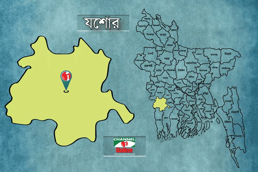 ফেনীর মানচিত্র ও চ্যানেল আই অনলাইন লোগো, বাংলাদেশের দক্ষিণ-পশ্চিমাঞ্চলে অবস্থিত. Channel i News - চ্যানেল আই নিউজ