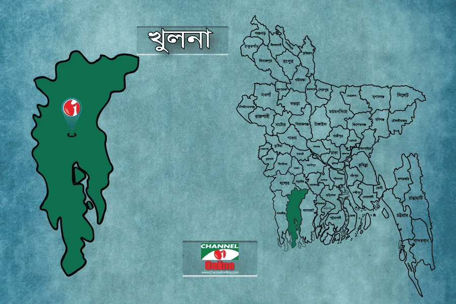 খুলনা জেলার মানচিত্র, বাংলাদেশে দক্ষিণ-পশ্চিমাঞ্চলে অবস্থিত. Channel i News - চ্যানেল আই নিউজ