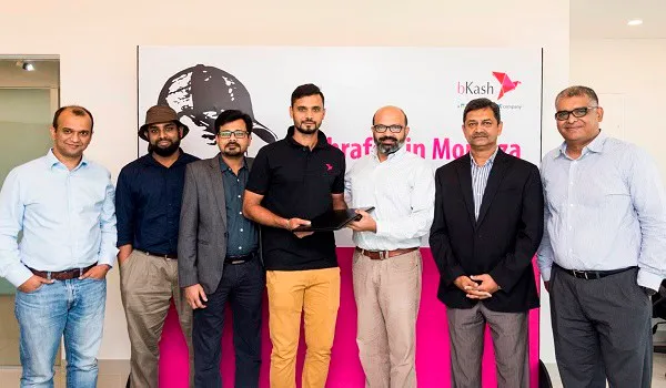 বিকাশের ব্র্যান্ড অ্যাম্বাসেডর মাশরাফি অনলাইন অনুষ্ঠানে উপস্থিত. Channel i News - চ্যানেল আই নিউজ