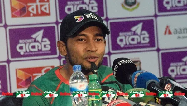 বাংলাদেশ ক্রিকেটার মুশফিক সংবাদ সম্মেলনে কথা বলছেন. Channel i News - চ্যানেল আই নিউজ