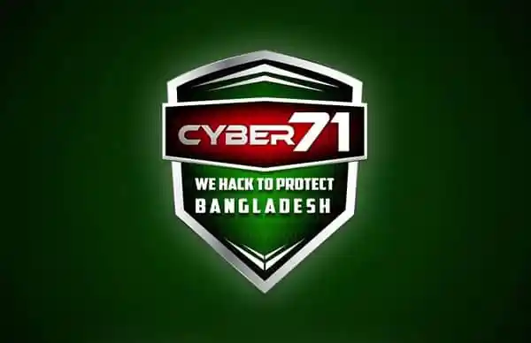 -4 Channel i News - চ্যানেল আই নিউজ