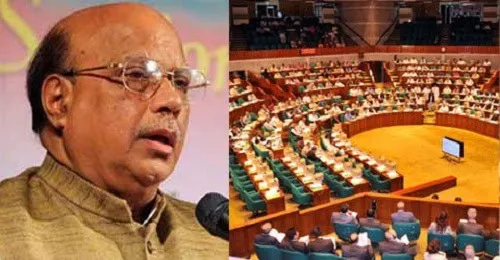 বাংলাদেশ সংসদ ভবনের অভ্যন্তরীণ দৃশ্য, সংসদ সদস্যরা বৈঠকে বসেছেন. Channel i News - চ্যানেল আই নিউজ