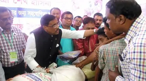 প্রধান অতিথি মানুষের জন্যে স্লোগান নিয়ে আলোচনা করছেন. Channel i News - চ্যানেল আই নিউজ