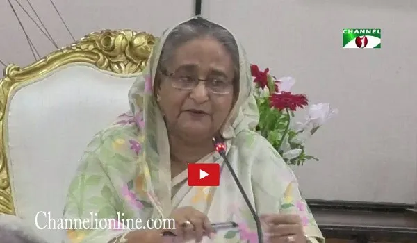 প্রধানমন্ত্রী দুর্যোগ মোকাবেলার প্রস্তুতি নিয়ে আলোচনা করছেন. Channel i News - চ্যানেল আই নিউজ