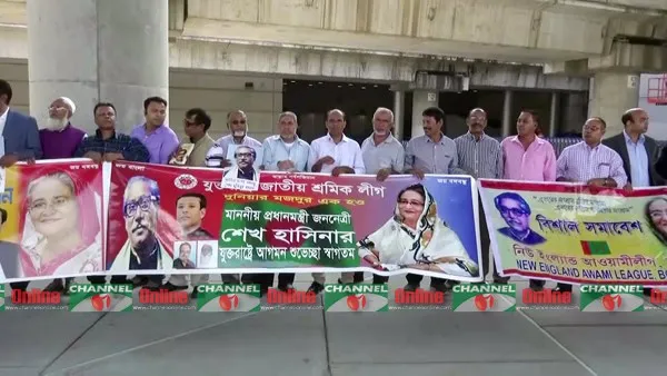 প্রধানমন্ত্রী শেখ হাসিনা-জাতিসংঘ-নিউইয়র্ক