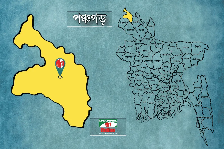 পশ্চিমবঙ্গের মানচিত্র, চ্যানেল আই অনলাইন লোগো সহ. Channel i News - চ্যানেল আই নিউজ
