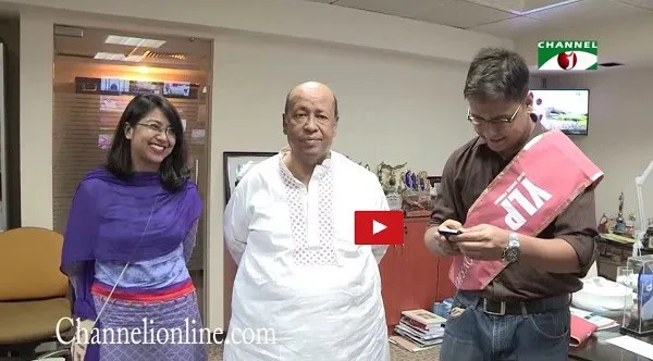 আফ্রাদ যুক্তরাজ্যে দ্বিতীয় রানার আপের শুভেচ্ছা জানাচ্ছেন. Channel i News - চ্যানেল আই নিউজ
