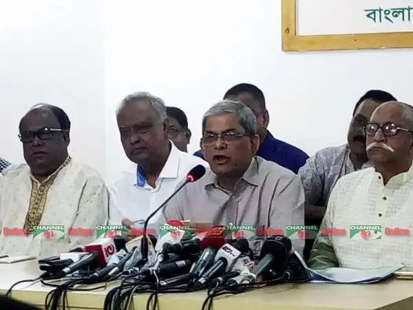 জাতীয় ঐক্য চায় ২০ দলীয় জোট, রোহিঙ্গা সমস্যা নিয়ে আলোচনা. Channel i News - চ্যানেল আই নিউজ