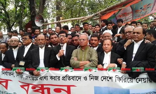 রাজনৈতিক নেতারা বিক্ষোভে অংশগ্রহণ করছেন, সরকারবিরোধী প্রতিবাদে. Channel i News - চ্যানেল আই নিউজ