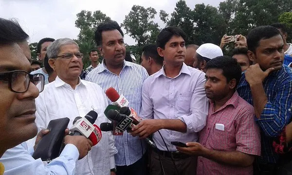 নেতারা গণতন্ত্র পুনরুদ্ধারে বিএনপির শপথের অনুষ্ঠানে বক্তব্য দিচ্ছেন. Channel i News - চ্যানেল আই নিউজ