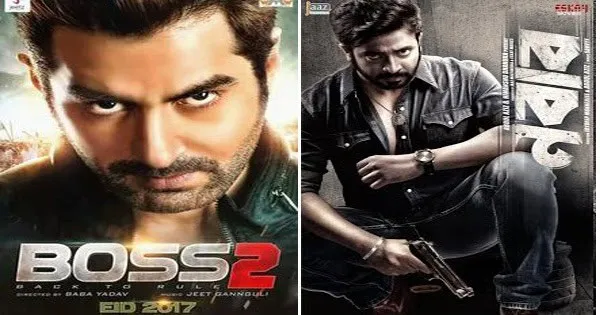 বস 2 সিনেমার প্রধান চরিত্রের মুখের কাছাকাছি দৃশ্য. Channel i News - চ্যানেল আই নিউজ