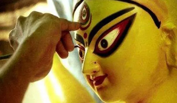 দুর্গাপূজা
