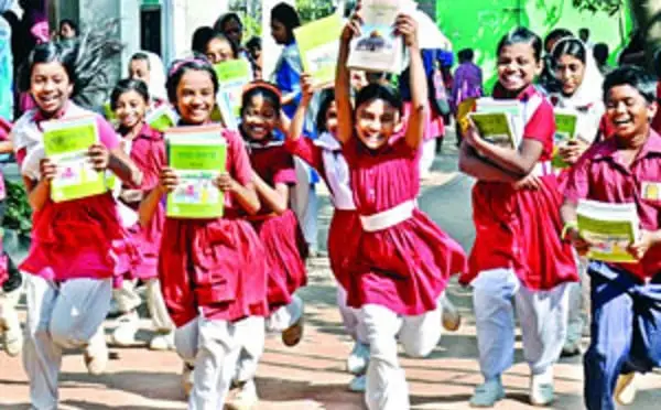 প্রাথমিক শিক্ষার মানোন্নয়নে শিশুদের শিক্ষামূলক কার্যক্রমের ছবি. Channel i News - চ্যানেল আই নিউজ