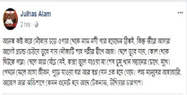 নবজাতকের শেষ চুমু খাচ্ছেন মা, আবেগঘন মুহূর্তের ছবি।. Channel i News - চ্যানেল আই নিউজ