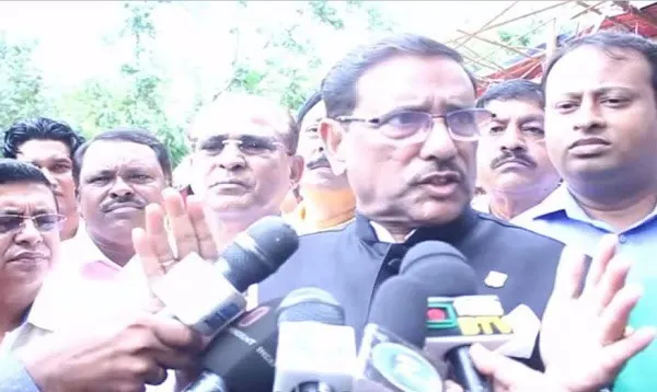 ওবায়দুল কাদের রোহিঙ্গা ইস্যুতে জাতীয় ঐক্য নিয়ে কথা বলছেন. Channel i News - চ্যানেল আই নিউজ