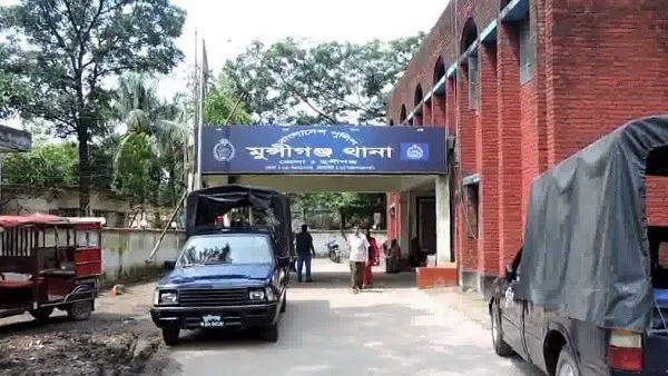 -4 Channel i News - চ্যানেল আই নিউজ