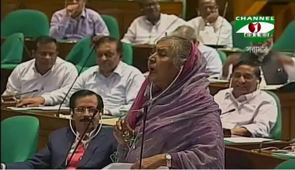 সংসদে মহিলা সদস্যের বক্তব্য, ওয়ান স্টপ সার্ভিস বিল-২০১৭ উত্থাপন. Channel i News - চ্যানেল আই নিউজ