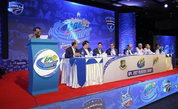BPL 2017 players' draft event with officials and organizers on stage. Channel i News - চ্যানেল আই নিউজ
