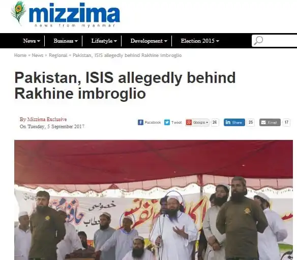 Pakistani and ISIS figures linked to Rakhine violence, Myanmar news. Channel i News - চ্যানেল আই নিউজ