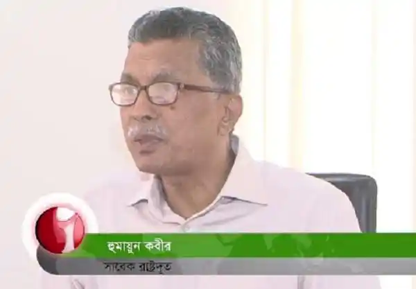 আলোচনায় অংশ নেওয়া একজন ব্যক্তি, চ্যানেল আই অনলাইন সংবাদ. Channel i News - চ্যানেল আই নিউজ