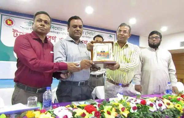 উদ্যোক্তা ঋণ কার্যক্রমের উদ্বোধনী অনুষ্ঠানে অতিথিরা উপস্থিত. Channel i News - চ্যানেল আই নিউজ