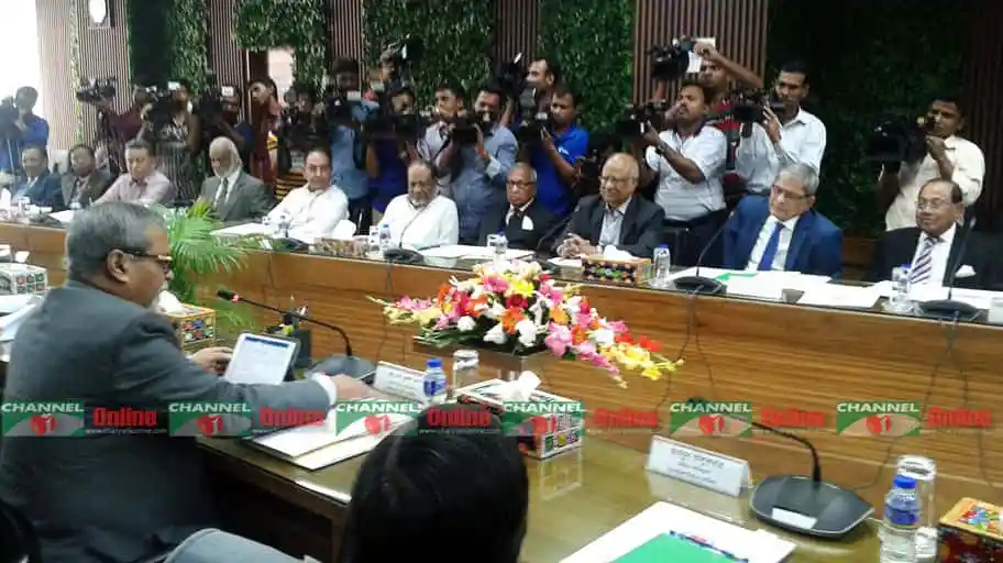 বাংলাদেশের রাজনৈতিক আলোচনা সভা, সাংবাদিক ও অতিথিরা উপস্থিত. Channel i News - চ্যানেল আই নিউজ