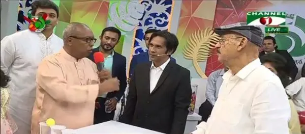 চ্যানেল আই অনলাইন এর টেলিভিশন শোতে অতিথি ও উপস্থাপকের সাক্ষাৎকার।. Channel i News - চ্যানেল আই নিউজ