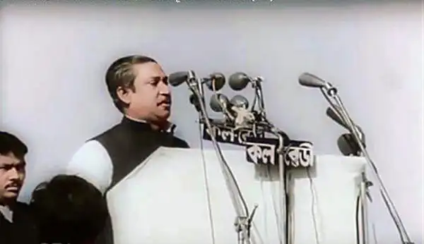 তোফায়েল আহমেদ ভাষণে আন্তর্জাতিক স্বীকৃতি পাওয়ার আশা প্রকাশ করেন।. Channel i News - চ্যানেল আই নিউজ