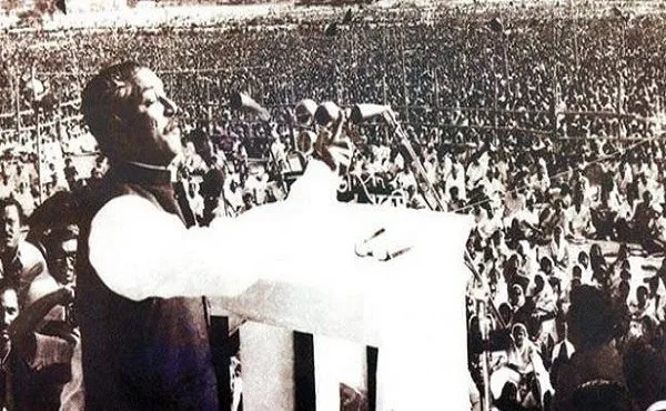 ৭ মার্চের ঐতিহাসিক ভাষণে বঙ্গবন্ধু শেখ মুজিবুর রহমান. Channel i News - চ্যানেল আই নিউজ