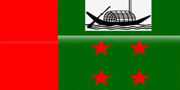 -4 Channel i News - চ্যানেল আই নিউজ