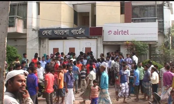অফিসে গ্রাহকদের ভিড়, চ্যানেল আই অনলাইন সংবাদ. Channel i News - চ্যানেল আই নিউজ