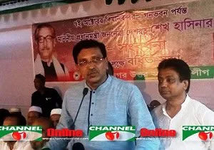 স্বরাষ্ট্রমন্ত্রী রোহিঙ্গা প্রত্যাবাসন বিষয়ক আলোচনা করছেন. Channel i News - চ্যানেল আই নিউজ