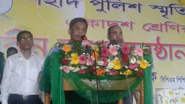 খালেদা জিয়ার মুক্তির জন্য সমাবেশে বক্তারা বক্তব্য দিচ্ছেন. Channel i News - চ্যানেল আই নিউজ
