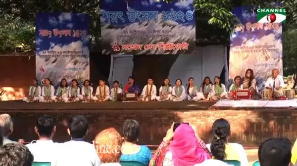 শরৎ উৎসবের উদ্বোধনী অনুষ্ঠানে অংশগ্রহণকারী শিল্পীরা. Channel i News - চ্যানেল আই নিউজ